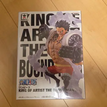 KING OF ARTIST THE BOUNDMAN 미개봉