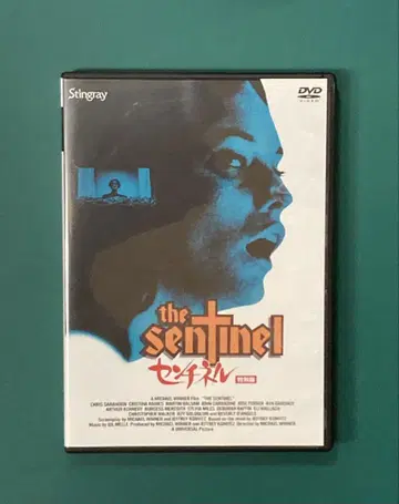 센티넬 특별판 [DVD] 마이클 위너 감독