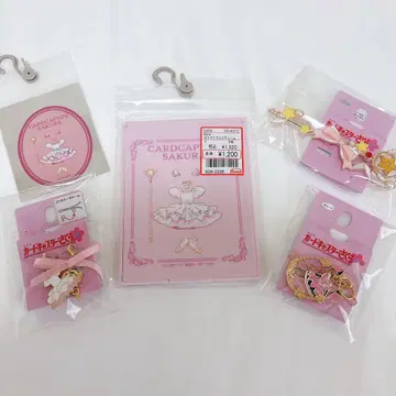 카드캡터 사쿠라 굿즈 5종 아베일 CLAMP 핑크 별의 지팡이