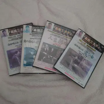 독마 삼대부가 선택한 영화 시리즈 DVD 4장 세트