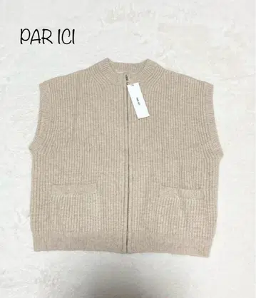 PAR ICI 울 니트 베스트 집업