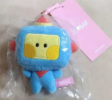 TREASURE TRUZ minini 봉제인형 마스코트 HIKUN 아사히