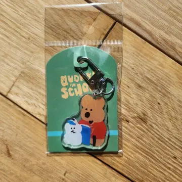 Dinotaeng 다이노탱 MAMA QUOKKA 쿼카 키링