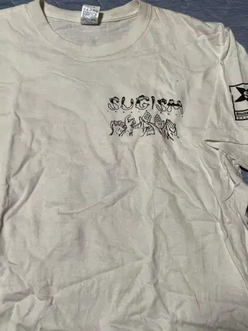 SUPER STRUCTURE 사이즈 XL NYHC NEWSCHOOL