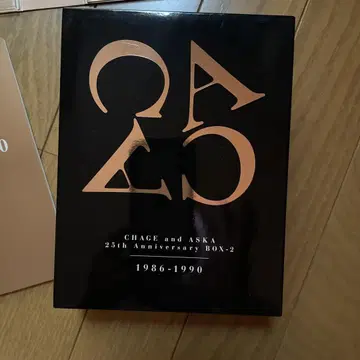 CHAGE and ASKA 25th Anniversary BOX-2