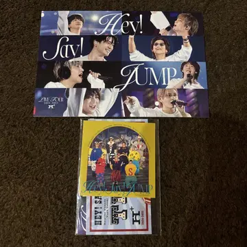 Hey! Say! JUMP DVD H+ 일반ver 혜택만