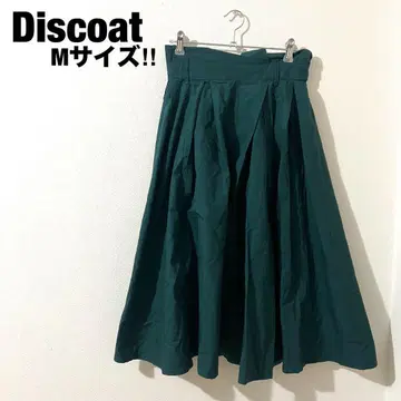 Discoat 롱 스커트 그린 M 코튼 100% 코튼 스커트