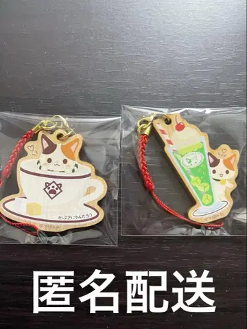 가부키 냥타로 트레이딩 우드 스트랩 2개 세트