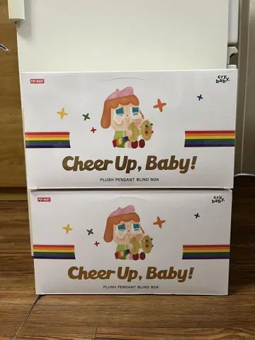 Cheer Up, Baby! 플러시 펜던트 모듬 박스 2세트
