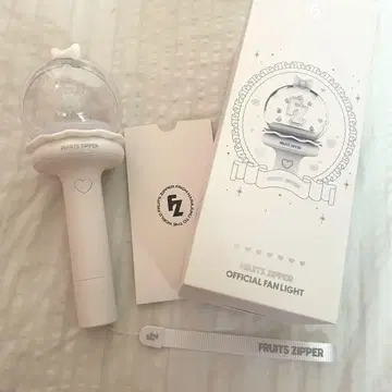 FRUITS ZIPPER 공식 팬라이트