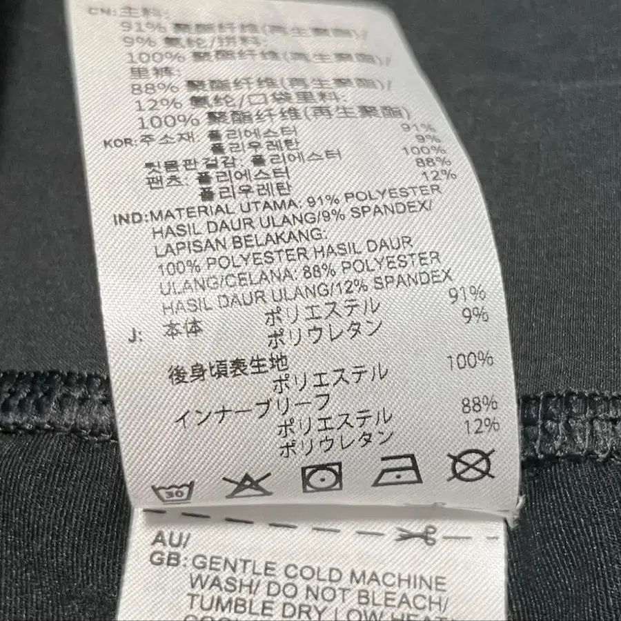 9번째 상품 이미지