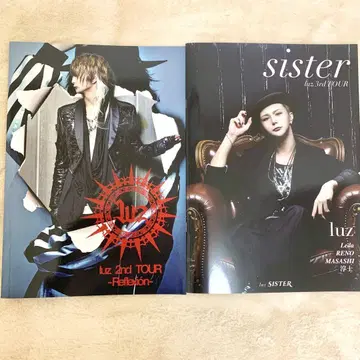 luz 라이브 팜플렛 SISTER/Reflection/GENESIS