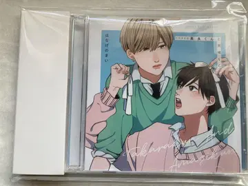 타카라 군과 아마기 군 드라마 CD 소책자 애니메이트 캔뱃지