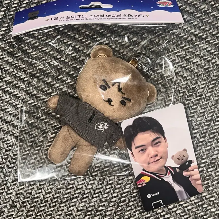 T1 Gumayusi ぬいぐるみキーホルダー T1 T1 Onseti Doll Keyring Owner Faker Gumayusi Keria on