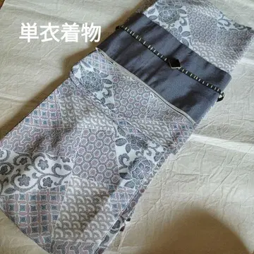 세탁 가능한 홑 기모노