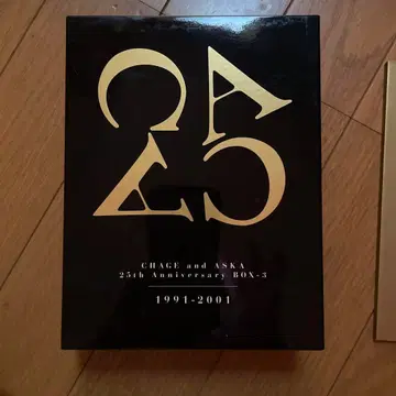 CHAGE and ASKA 25th Anniversary BOX-3