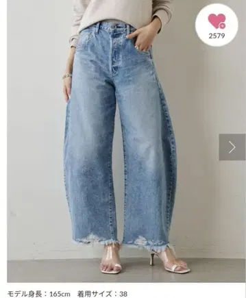 데님 팬츠 SIZE36