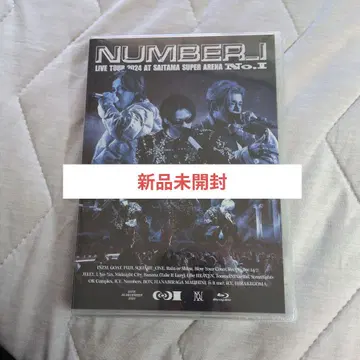 Number_i LIVE TOUR 2024 No. I 일반 버전