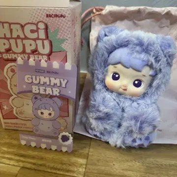 HACIPUPU GUMMY BEAR 하치푸푸 구미 베어 봉제 인형 3