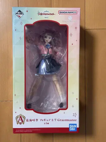 A상 하나미 사키 피규어 1/7 Gracemaster