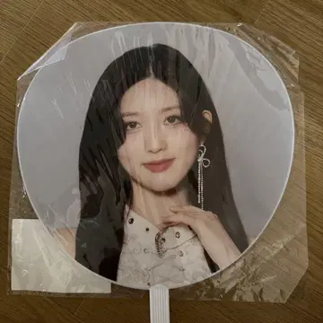 IVE 가을 부채
