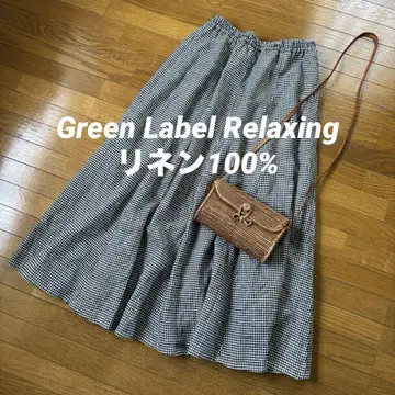 새상품급 유나이티드 애로우즈 그린 라벨 릴랙싱 린넨 100% 스커트