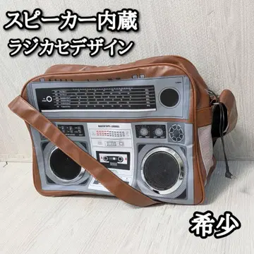 스피커 포함 가방 작동 확인 완료 보스턴백 브라운 숄더백