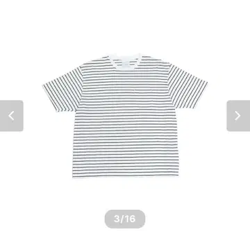KAJA HIGH GAUGE BORDER POCKET TEE