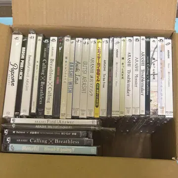 1 아라시 CD 묶음 판매