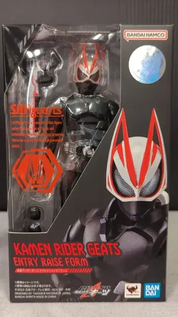 반다이 S.H.Figuarts 가면라이더 기츠 엔트리 레이즈 폼