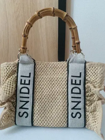 SNIDEL 스트로 백 뱀부 핸들