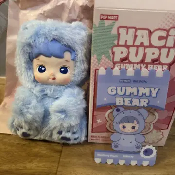 팝마트 하치푸푸 GUMMY BEAR Blueberry 3