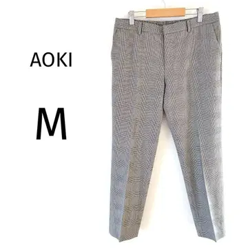 [새상품급] AOKI 슬랙스 수트 센터 프레스 체크 무늬 오피스 M