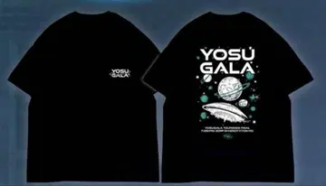 yosugala tour final 티셔츠 사이즈 XL 미사용 새상품