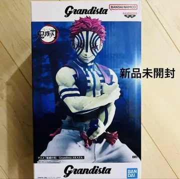 귀멸의 칼날 Grandista AKAZA 아카자 피규어