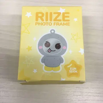 RIIZE PARK 라이즈 한국 POPUP 사진 프레임 은석