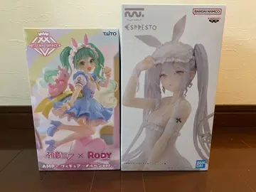 하츠네 미쿠 AMP 메르헨 ver rurudo Sleepy Bunny