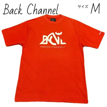 백 채널 Back Channel 아웃도어 로고 티셔츠 사이즈 M