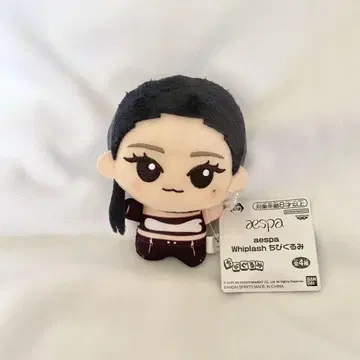 aespa Whiplash SD 인형 닌닌 봉제 인형 에스파 남코