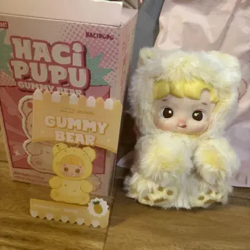 HACIPUPU GUMMY BEAR 하치푸푸 구미베어 봉제 인형 3