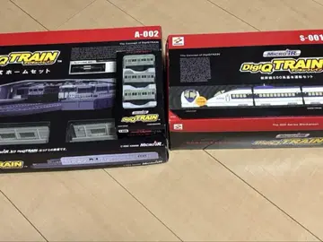 Micro IR DigIQ TRAIN 묶음 판매 세트