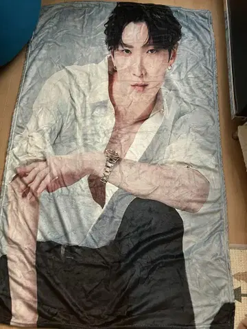 와타나베 쇼타 군 담요