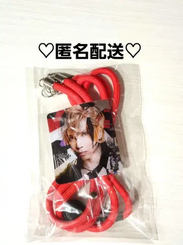 Acid Black Cherry AMPM 스마트폰 숄더