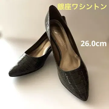 긴자 Washington 다크 그린 크로커다일풍 펌프스 힐 약 5cm