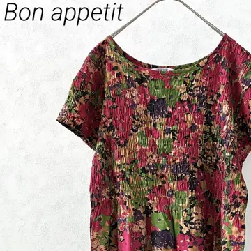 Bon appetit 롱 원피스 꽃무늬 크루넥 셔링 얇은 소재