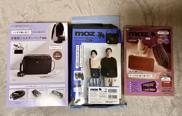 타카라지샤 무크 도서 moz 모즈 루미에드 제니