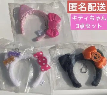 마스코트용 시크릿 미니 머리띠 할로윈 헬로키티