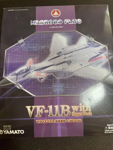 YAMATO VF-11B (부품 부족)