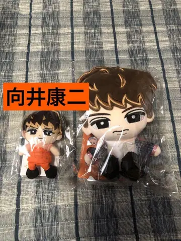 (미개봉 새상품) 무카이 코지 스노 치루 봉제 인형 세트