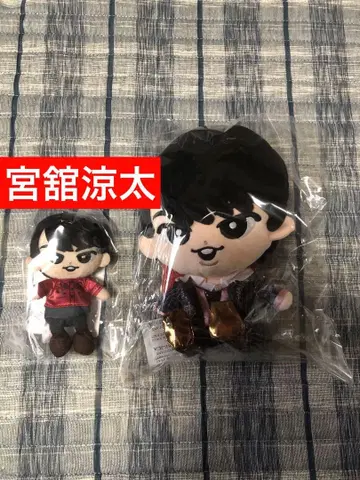 (미개봉 새상품) 미야타테 료타 스노치루* 봉제인형 세트